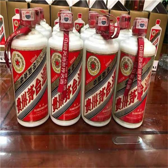 南康临沂莒南茅台老酒回收价格哪里回收(附近上门回收茅台酒）?
